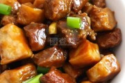 蒜蓉粉丝生蚝家常做法：轻松解锁海鲜美味