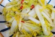 炝藕片的家常做法：简单易学，美味可口