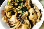 风味茄子怎么做好吃