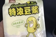 家常闽南菜：传统风味与现代口感的完美融合