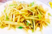 圆豆角怎么做好吃：家常食谱大公开