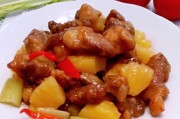 卖小吃的车：城市美食的移动盛宴