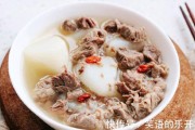探索日本北海道：特色美食之旅