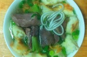 正定特色美食烧卖：传统与创新的完美融合
