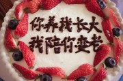 桐城特色美食探秘：舌尖上的美味之旅