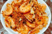 蒜蓉粉丝蒸虾家常做法：简单易学的海鲜美食