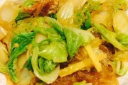 家常麻辣香锅的做法：解锁美味密码，在家也能享受地道风味