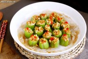 家常菜厨房：温馨美食的温馨指南