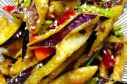 大众菜谱家常菜做法：让家常美食焕发新滋味