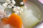 家常清炖草鱼块：鲜美滋味，轻松入门