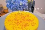 大米怎么炒好吃：掌握技巧，让炒饭焕然一新