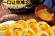 《全国各地特色美食小吃：一场味蕾的盛宴》