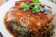 杏鲍菇怎么炒最好吃：掌握秘诀，家常美味轻松做