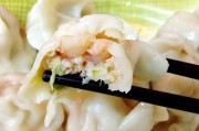 宝宝辅食怎么做好吃：营养与美味的完美融合