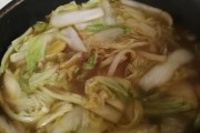 自贡特色美食照片：一场视觉与味觉的双重盛宴