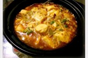 牛肉面怎么做好吃：掌握秘诀，自制美味佳肴