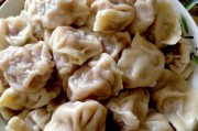 豆瓣辣椒酱的家常做法：解锁家常美味
