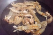 家常海鲜鱼：鲜美滋味，唤醒味蕾的海洋盛宴