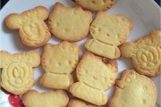 保定特色小吃：品味古城美食的独特魅力