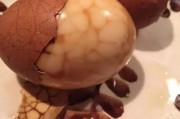 番薯做法大全家常做法：解锁美味新境界