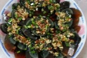 新余市特色美食：舌尖上的风情画卷