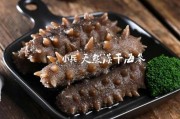 家常红烧肥肠：解锁美味家常菜的秘密