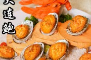标题：《小吃笼：解锁地道美食的魅力》