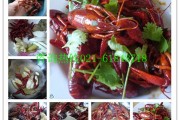 龙虾的做法家常：轻松在家享受海鲜美味
