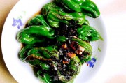聊城小吃培训学校：培育美食传承者的摇篮