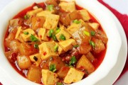 东北炖豆腐的家常做法