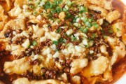 好吃的菜怎么做：掌握技巧，让家常菜焕发光彩