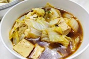 三坊七巷小吃街：探寻福州美食的独特韵味