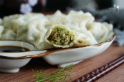 鳗鱼的家常做法：解锁美味与营养的双重享受