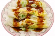 湾仔特色美食一网打尽：探寻香港美食文化的精髓