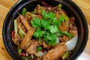 鱼下巴的家常做法：解锁美味新境界
