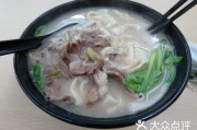 海兔怎么做好吃？解锁海兔美食攻略！