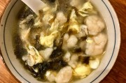 标题：延安著名小吃——品味红色土地的美食记忆