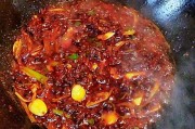 家常芋头糕：传统美食的现代演绎
