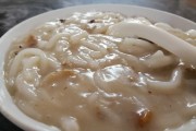 怎样腌制白萝卜好吃 - 美食博主教你秘诀