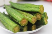 怎样做鱼好吃：掌握这些技巧，让你的鱼更美味