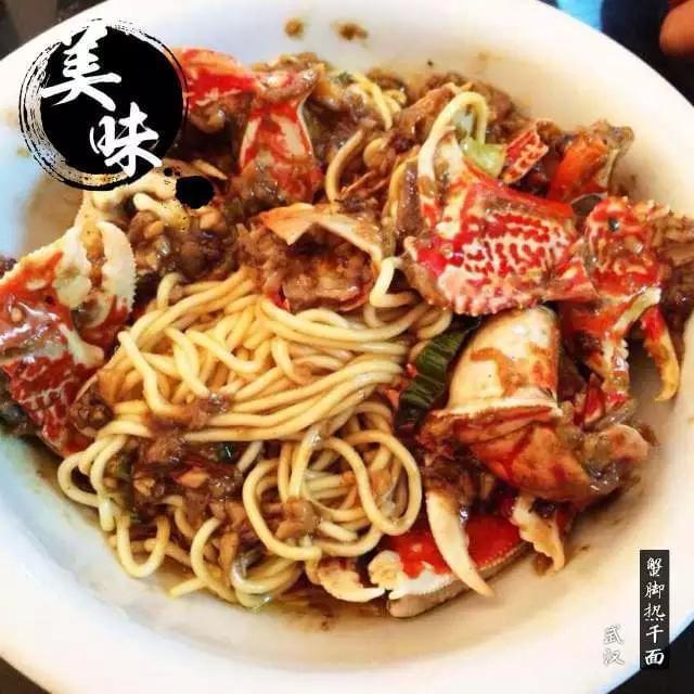 杭州旅游小吃：探寻江南美食的独特韵味