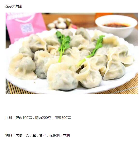 深圳蛇口特色美食：一场味蕾的盛宴