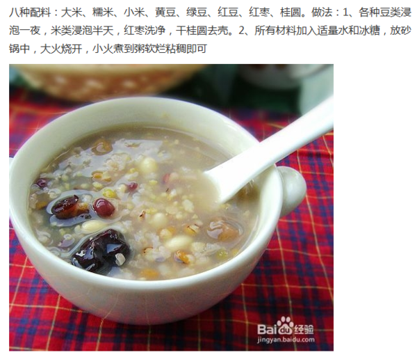 怎么做皮冻好吃：掌握秘诀，在家轻松制作