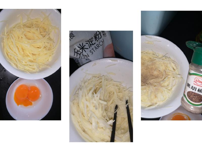 五谷杂粮粉怎么做好吃