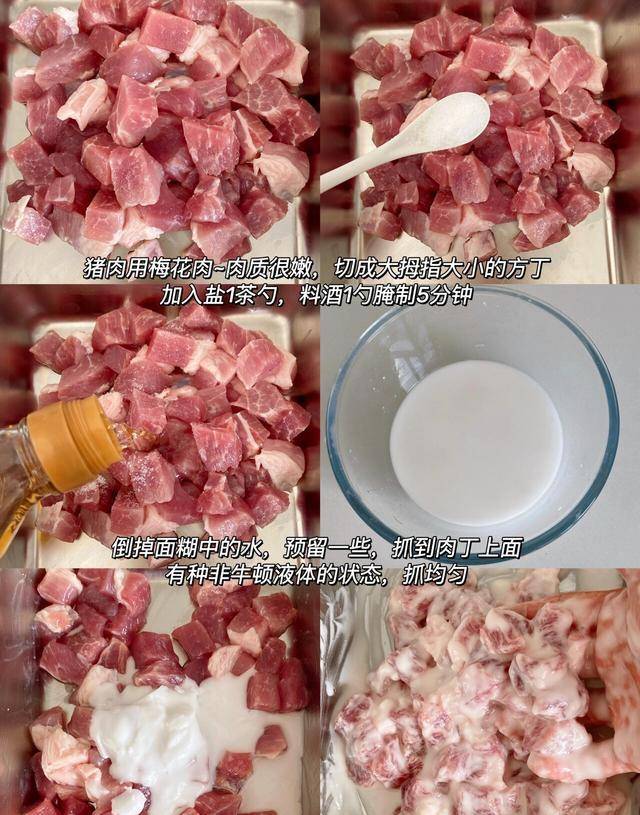 标题：哈尔滨特色美食排行榜：不容错过的美味佳肴