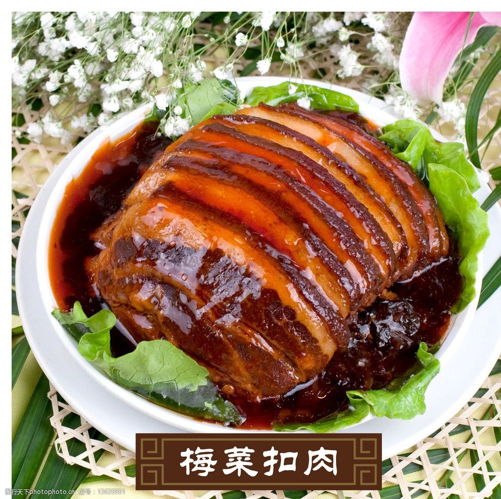 冻茄子怎么做好吃？解锁美味新境界