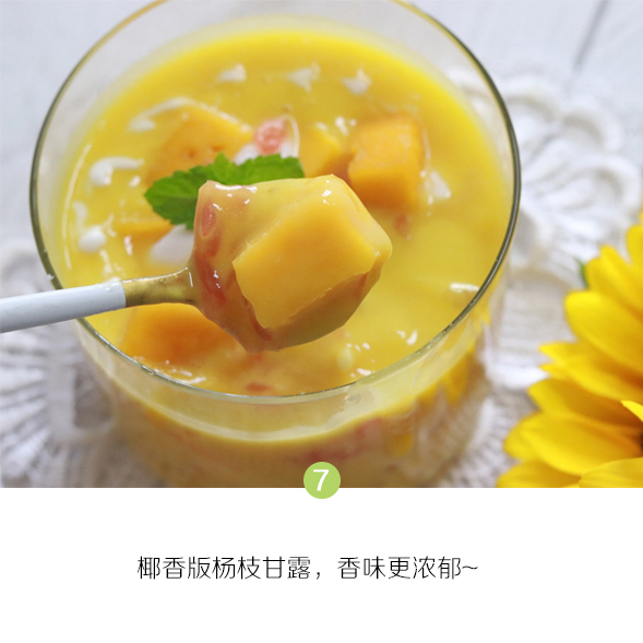 怎样炖鸡才好吃 - 美食博主炖鸡秘籍