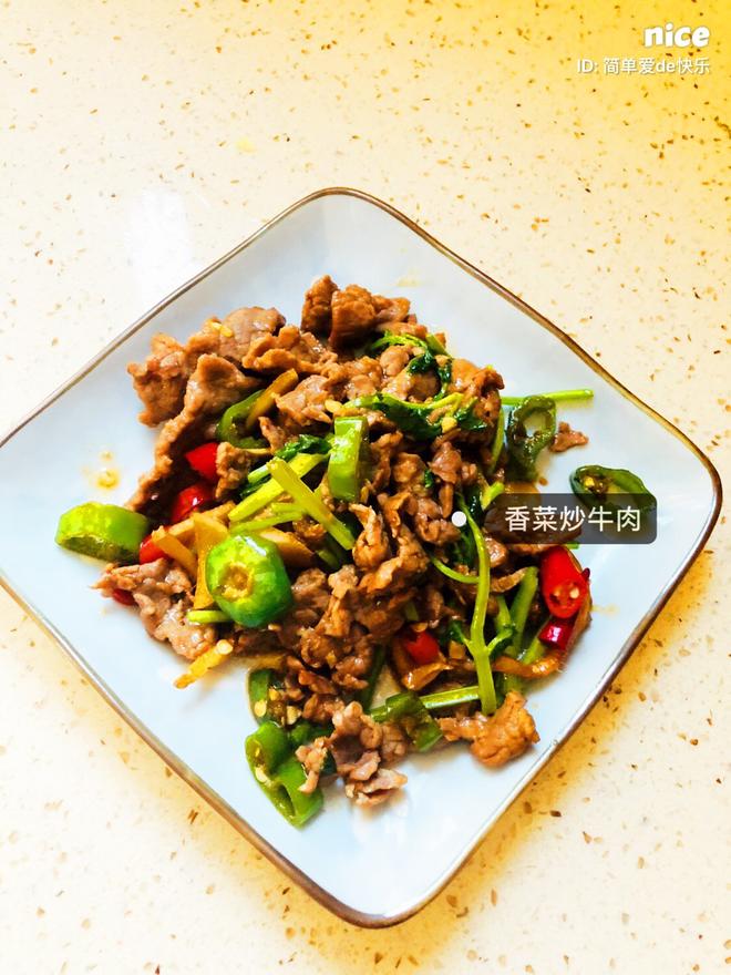 乐山餐饮特色美食：探寻美食之魂，品味独特风味