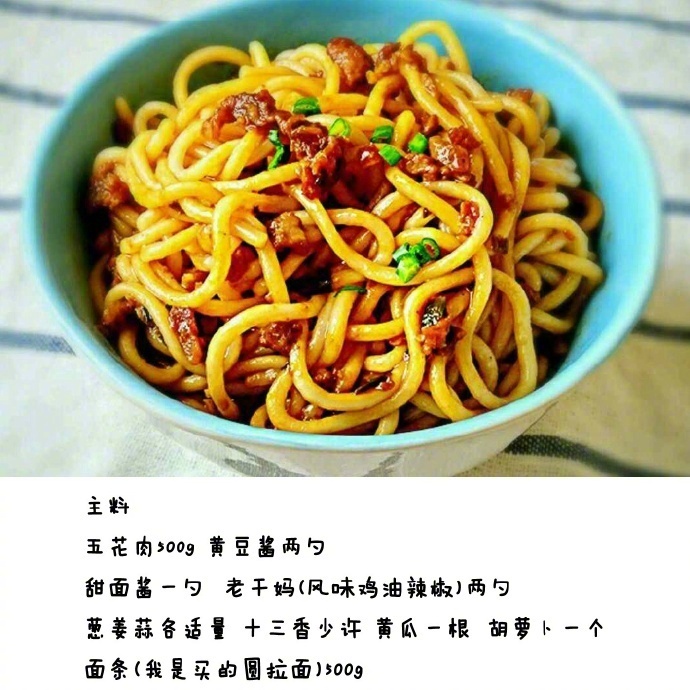 海蛎子的家常做法：鲜美可口，简单易学