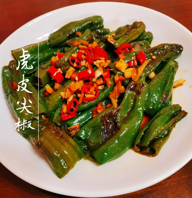 羊肉饺子馅怎么调好吃？秘诀大公开！